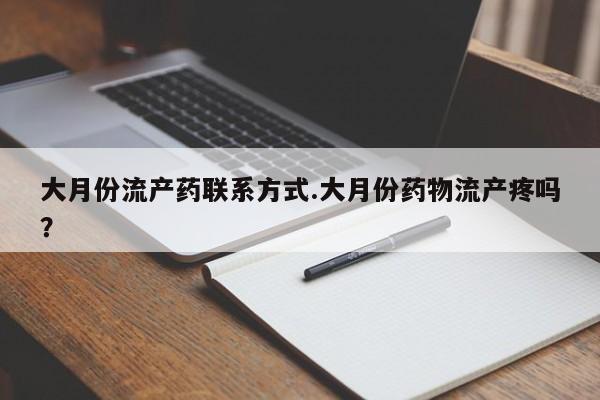 admin 第306页