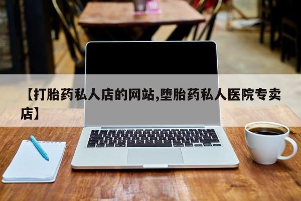 admin 第303页