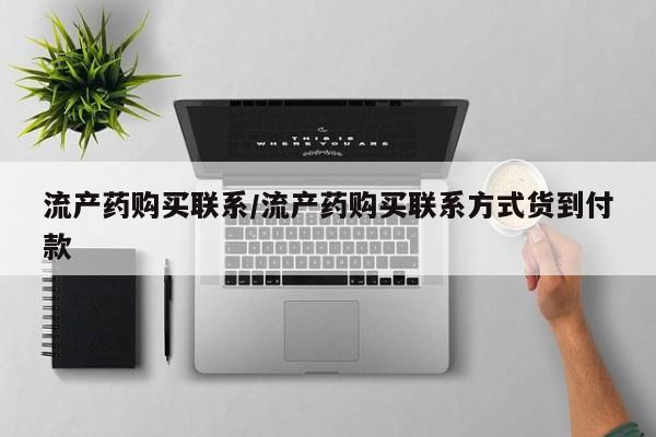 第255页